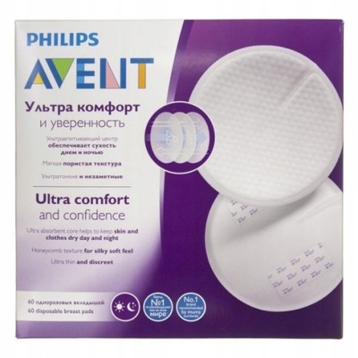 Wkładki laktacyjne Philips Avent 60 szt.