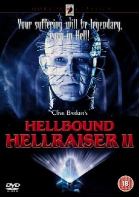 Hellraiser II Hellbound DVD