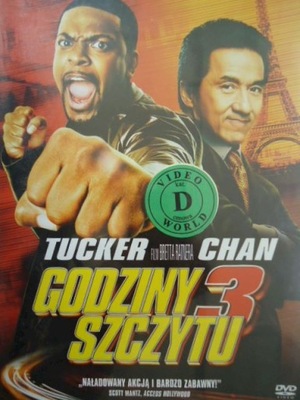Godziny szczytu 3