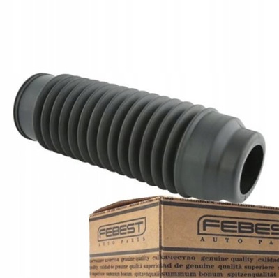 Защита амортизатора перед do suzuki swift iii 1.6 фото №1