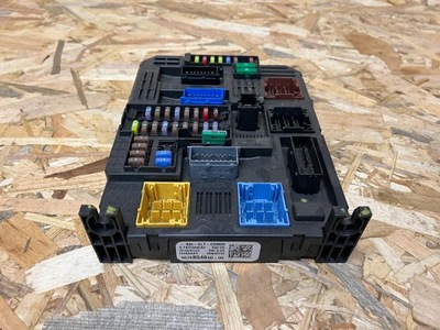 Expert iii коробка предохранителей bsi 9819854680 фото №1