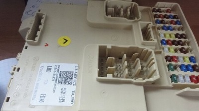 Hyundai santa fe iv коробка bsi 91951-s1470 фото №1