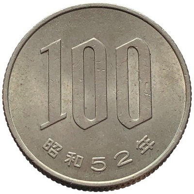 90872. Japonia, 100 jenów, 1977r.