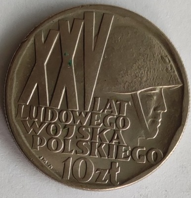 10 zł PRL 1968 XXV lat LWP