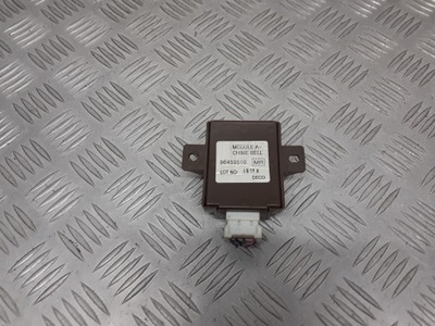 Блок керування модуль сигналізація chevrolet aveo t200 фото №1