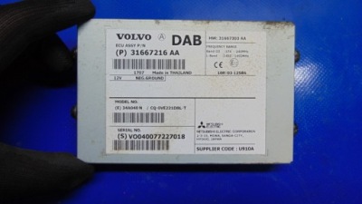 Модуль dab 31667216aa volvo xc60 i 08-17r фото №1