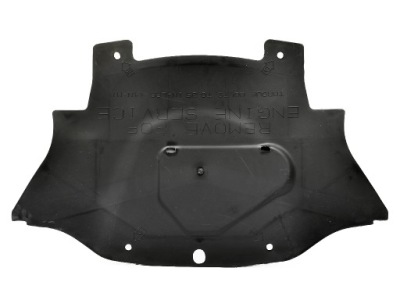 Защита pod двигатель rwd 2x4 chrysler 300 300c dodge magnum 2005-2010 фото №1