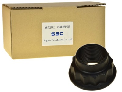 Гайка піввісь шарнір перед/зад 90177-22001 sugiura made in japan toyota фото №1