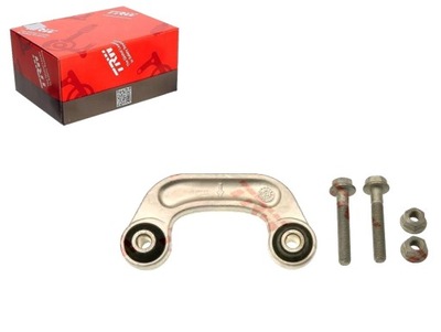 Соединитель стабилизатора 110mm audi a6 a6 allroad a8 фото №1