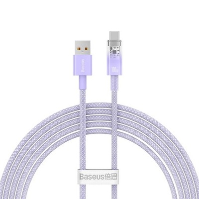 BASEUS kabel USB do Typ C Power Delivery Explorer 100W 2m fioletowy CATS010