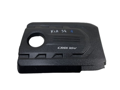 Защита верхний двигателя kia sportage iv 1.7 crdi фото №1