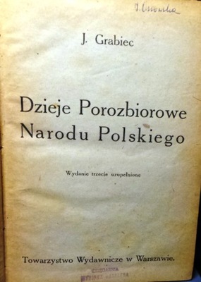 Dzieje narodu polskiego (Dzieje Porozbiorowe) 1920