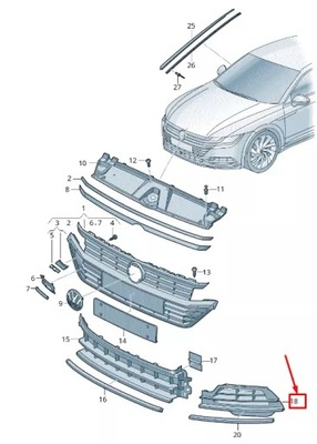 Vw arteon 3h передня частина правий бампер cooling air решітка 3g88536669b9 фото №1