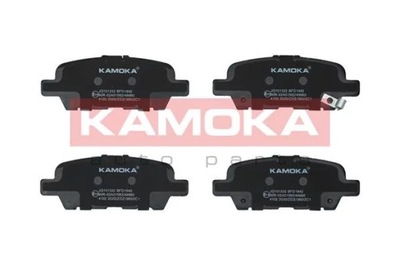 KAMOKA JQ101332 КОЛОДКИ HAM ЗАДНІЙ