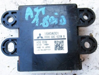 Lancer модуль mitsubishi оригинальный номер 1640a001 фото №1
