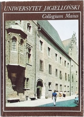 Uniwersytet Jagielloński - pocztówki