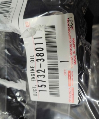 Lexus rc f gsf повітропровід повітря радіатора rcf права ліва фото №1