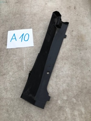 Жабо ліва молдинг europa 13315191 astra iv j фото №1