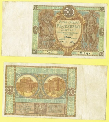 BANKNOT POLSKA 50 ZŁ 1929 R. EY