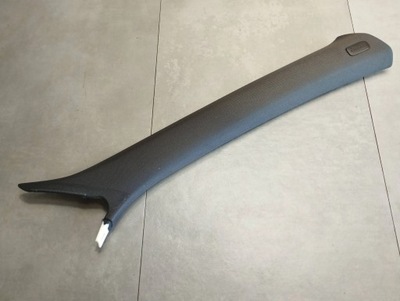 Audi a6 c7 захист стійка 4g0867234c фото №1