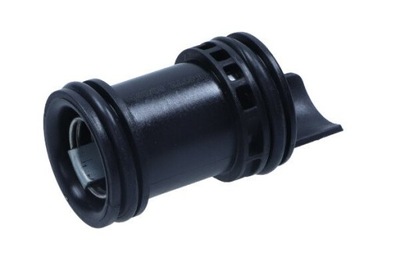 Шланг масляный bmw 3 e90 / 5 e60 2,0 фото №1