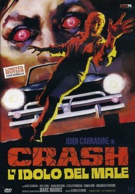 CRASH! [DVD]