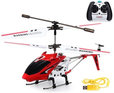 Syma S107G RC helicopter
