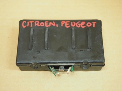 Коробка корпус запобіжників citroen peugeot фото №1