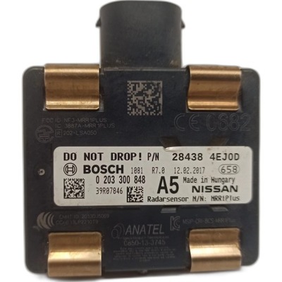 Радар датчик distronic nissan qashqai фото №1