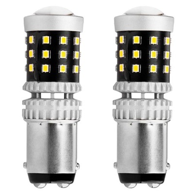 LEMPUTĖS LED CANBUS 2016 39SMD 1157 BAY15D P21/5W WHITE 12V 24V 