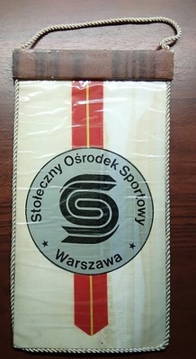 XV Lat Stołeczny Ośrodek Sportowy Warszawa 1977