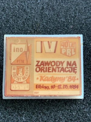 ZAWODY NA ORIENTACJĘ KADYNY WP 1984