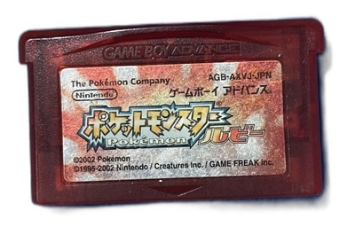 Pokemon Ruby *CART* NTSC-J