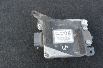 Модуль датчик esp lexus gs iii 450h 300 350 фото №1