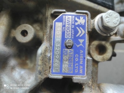 Коробка передач передач автоматична коробка передач пошкоджена awf8g30, atn8, 20gt52 фото №1