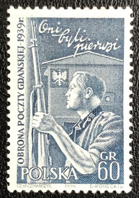 Fi 915 ** 1958 - Obrona poczty w Gdańsku w 1939 r.