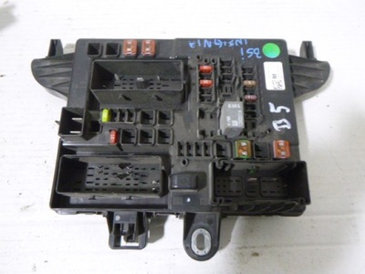 Bsi коробка модуль opel insignia 13277322 фото №1