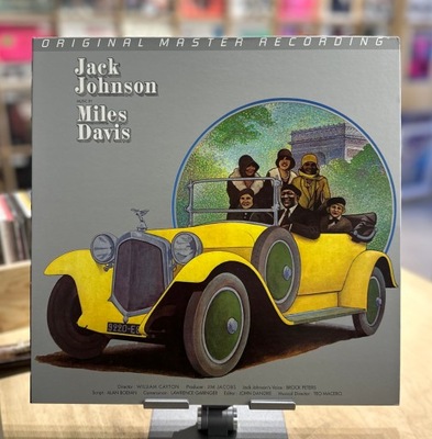 Miles Davis - Jack Johnson (Original Soundtrack) [Mobile Fidelity] NM/NM