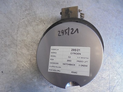 Кришка пального citroen c2 lak. knac фото №1