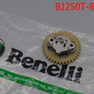 Engine oil pump gear for QJIANG keeway benelli silverblade silver bl~49261