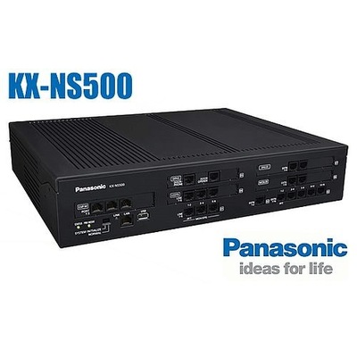 PANASONIC KX-NS500 PROMOCJA