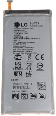 Bateria LG BL-T37 3300mAh
