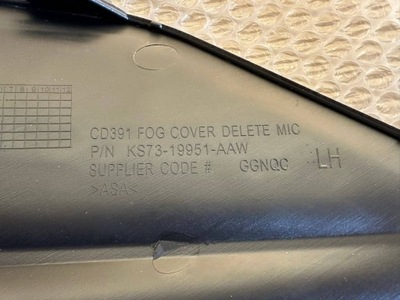 Заглушка решітка протитуманної фари ліва ford fusion ii 2019 фото №1