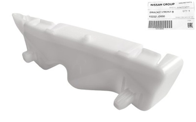 Nissan qashqai j10 07- направляющая кронштейн бампера r фото №1