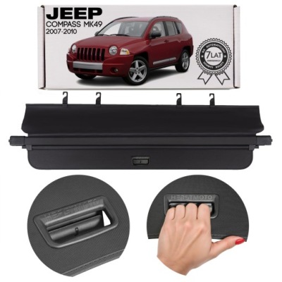 Jeep compass 1 mk49 2007-2010 перед  liftingiem шторка багажника черная фото №1