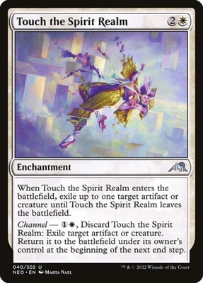 MtG: Touch the Spirit Realm (NEO)