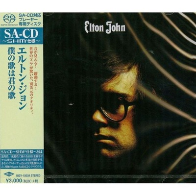 {{{ ELTON JOHN - ELTON JOHN (1 SHM-SACD) Japan