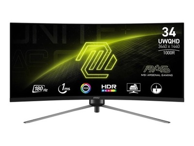 MSI OPTIX MAG342CQR 34インチモニター mnt-144hz.png