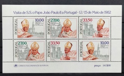 Portugalia - Papież Jan Paweł 2 **