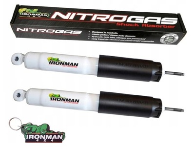 Амортизаторы передние lift +2'' nissan terrano 1 2 фото №1